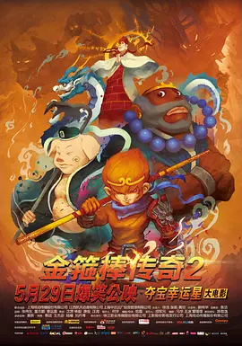 欧美成人精品福利网站