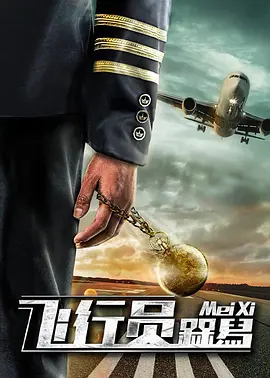 五月天伊人网