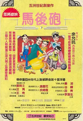 91综合久久婷婷久久