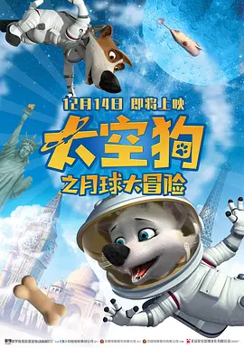 玫瑰毒香
