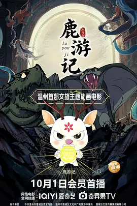 精品久久久精品