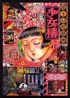 av男人在线