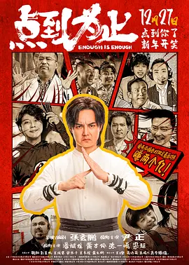 黄网站色视频免费观看w