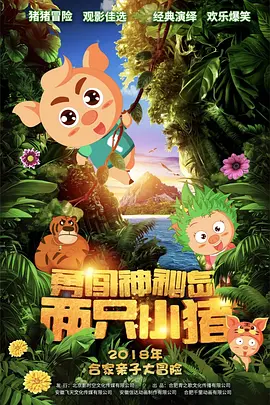 久久一区二区精品综合
