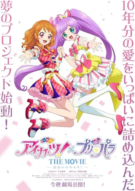 亚洲视频日韩