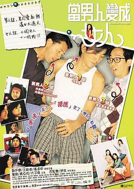在线综合+亚洲+欧美中文字幕