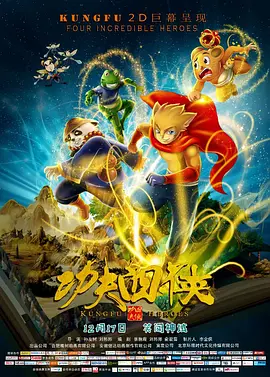 学生上课摸下面视频