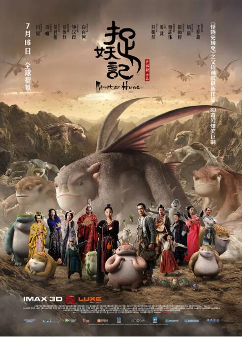 高柳家在线播放