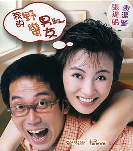 伊人啪啪
