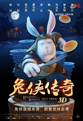和老板的女儿一样