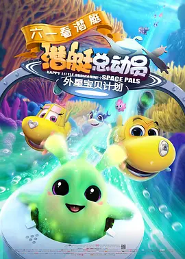 午夜影院在线看