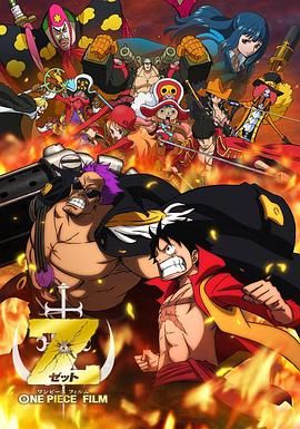 91精品视频在线免费观看