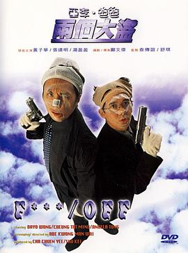 东京干手机福利视频