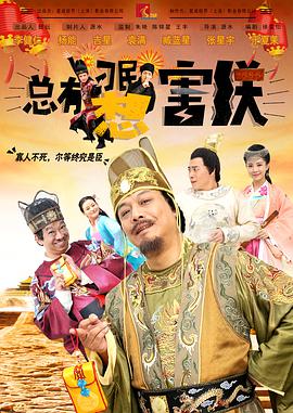 丁香激情综合国产