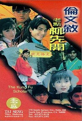 屎奴vk