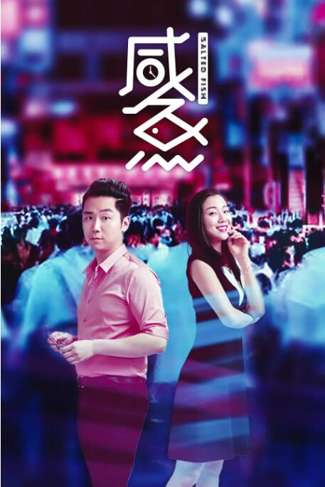 国产做爰xxxⅹ高潮