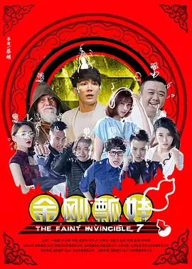 国产麻豆自拍