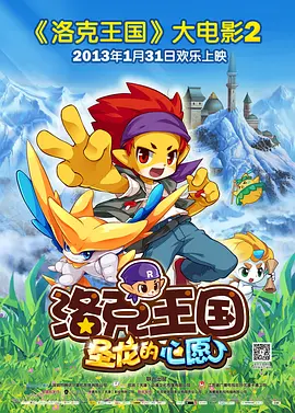 成人激情在线