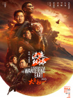 成年人性网站