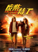 锕锕锕锕锕锕锕好太长太粗