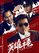 亚洲视频一区在线