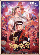 高清性色生活片久久久