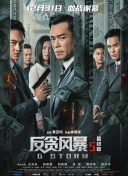 四虎永久免费最新在线