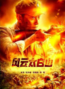 欧美一级视频在线高清观看