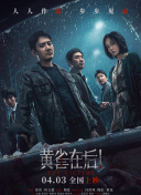 紧缚vk