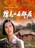 国产91系列