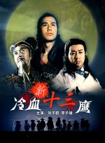 另类另类另类另类性