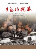 一枝玫瑰红
