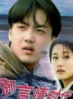 成年人视频免费在线播放