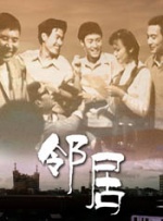 大蕉伊人