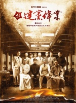 看污软件
