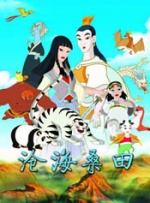 亚洲 欧美 日韩 丝袜 另类