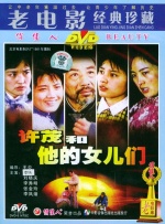 2021国产精品自拍