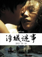 色 亚洲 自拍
