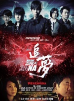 国产free性xxhd高清
