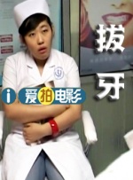日韩av不卡在线观看