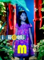 色爱区综合