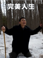 神之塔第二季在线观看免费完整版