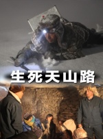 日韩精品综合