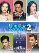 456亚洲人成影视在线观看