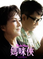 免费看黄色片的软件