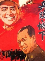 国产精品每日更新在线播放网址