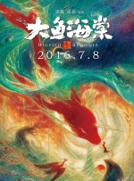 最新欧美视频区