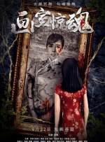 君岛美绪在线