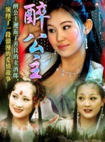 国产欧美久久一区二区