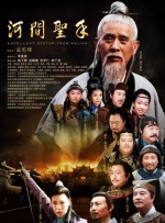 亚洲综合涩